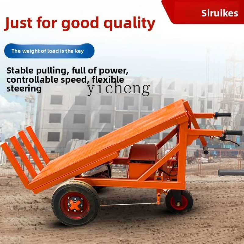 JX electric flat brick truck transportation site brick truck three-wheeled flat truck