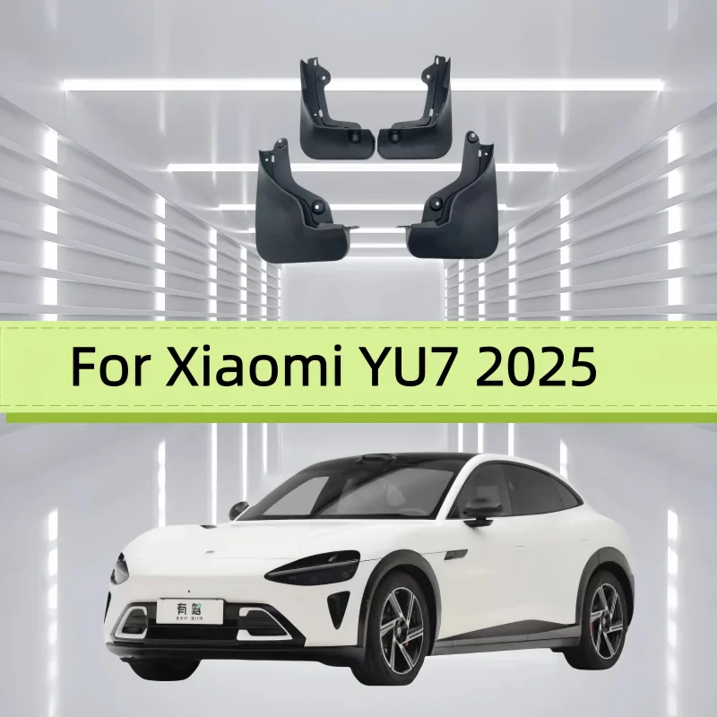 Car Mud Flaps Fender For Xiaomi YU7 2025 Front And Rear Wheels Mudflaps Splash Guard Protection Accessories