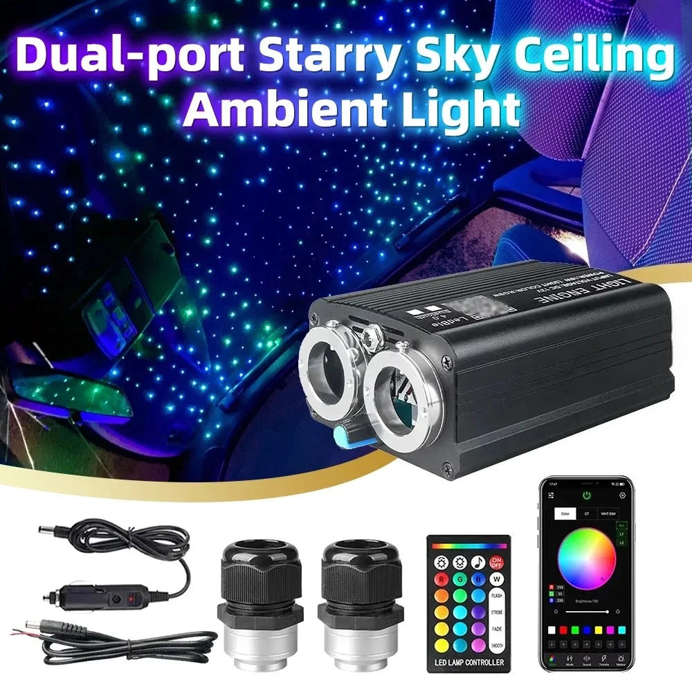 

32W Dual Port Car Roof Star Light RGB Meteor Effect APP Control Fiber Optic Star Ceiling Light Kit for Starry Sky Car Headliner