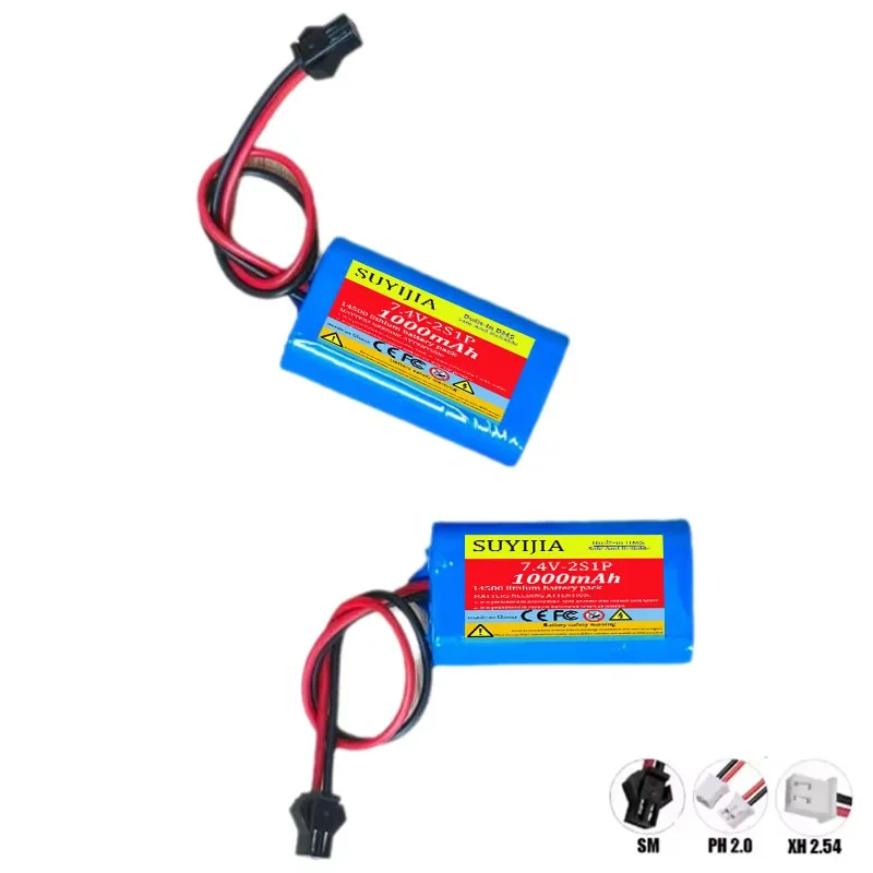14500 2S1P 7.4 فولت بطارية ليثيوم أيون حزمة 1000 مللي أمبير مناسبة لعبة الطاقة مدفع رصاصة المياه ملحقات لعبة بطارية 7.4 فولت RC اللعب