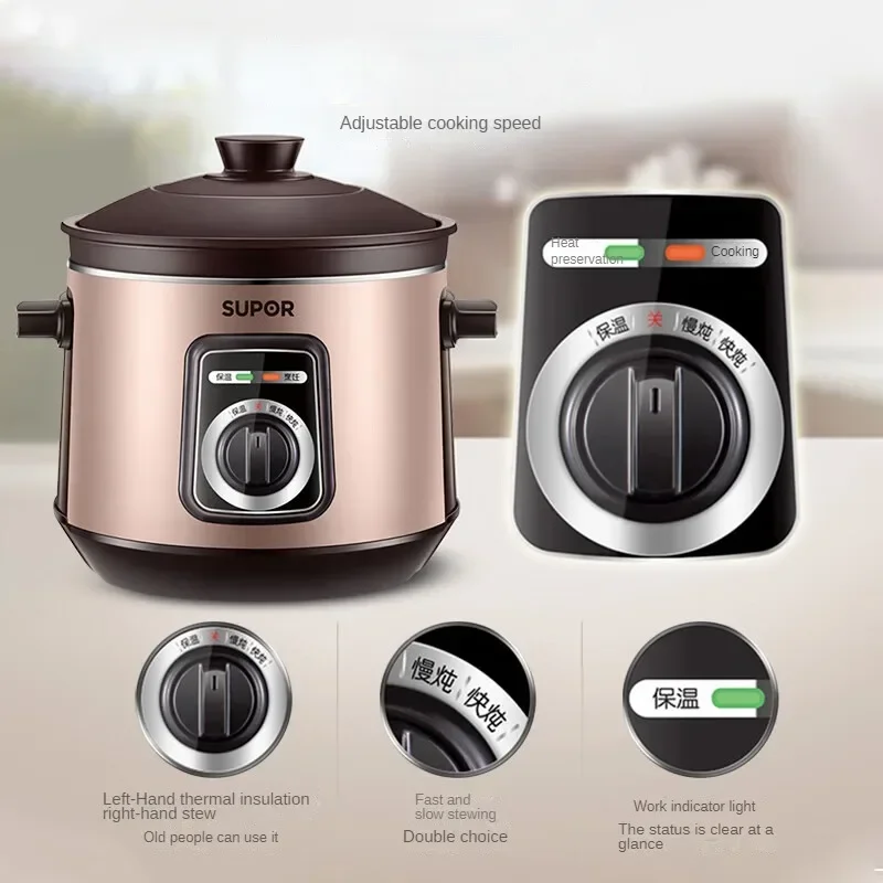 Picture 3: SUPOR Electric Stewpot 5L Slow Cooker with Ceramic Inner Pot DG50YK11-30 220V