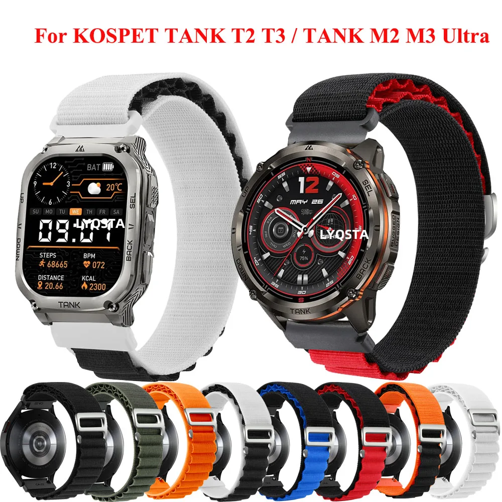 22Mm Nylon Strap Fo… - image