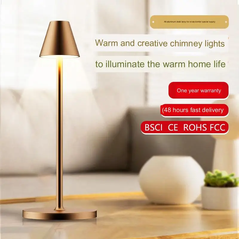 

Creative minimalist chimney desk lamp LED touch desk lamp Hotel restaurant USB charging outdoor atmosphere decoration desk lamp