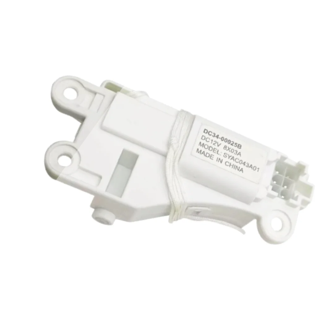Suitable for Samsung washing machine electronic door lock switch DC34-00025B delayed door switch