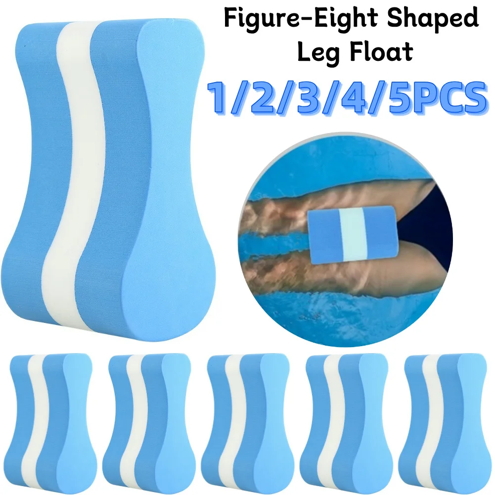 Foam Pull Buoy Figure-Eight Shaped Legs Float Swimming Training Aids Outdoor Watering Playing Supply for Beginner