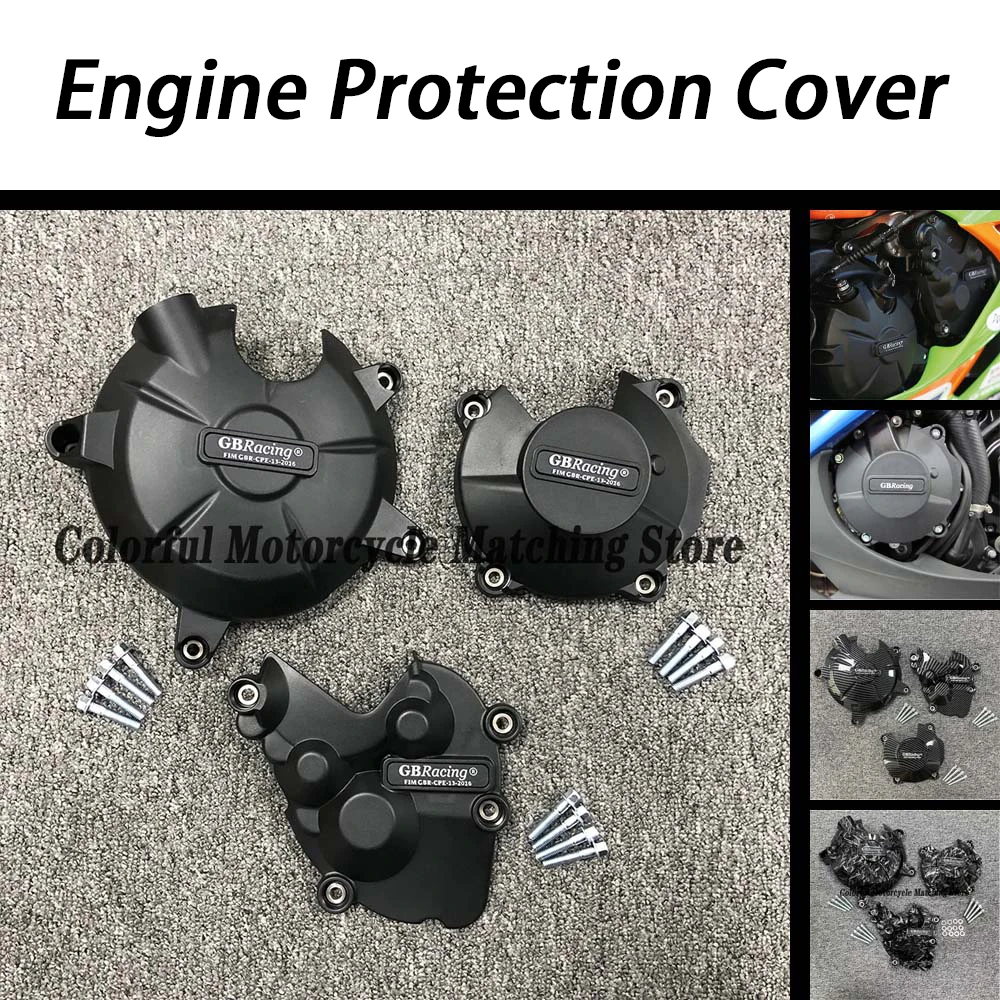 For KAWASAKI NINJA ZX-6R 636 2007-2024 Engine Protective Cover