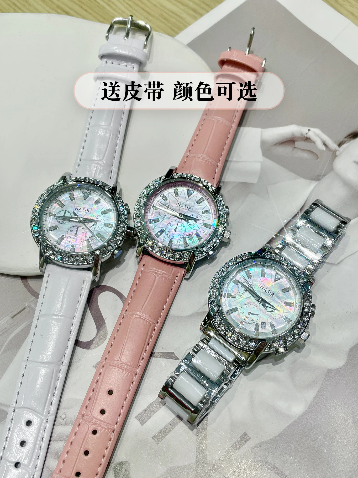 Fashion Light Luxury Niche Watch Ceramic Women's Mechanical Student Mechanical Watch 2025 New Girls' Watch