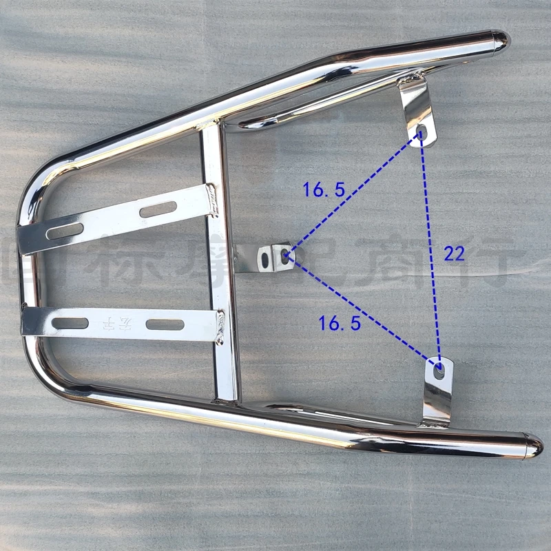 Electric Motorcycle Tail Rack Thickened Rear Shelf Motorcycle Modified Rear Luggage Racks Trunk Bracket