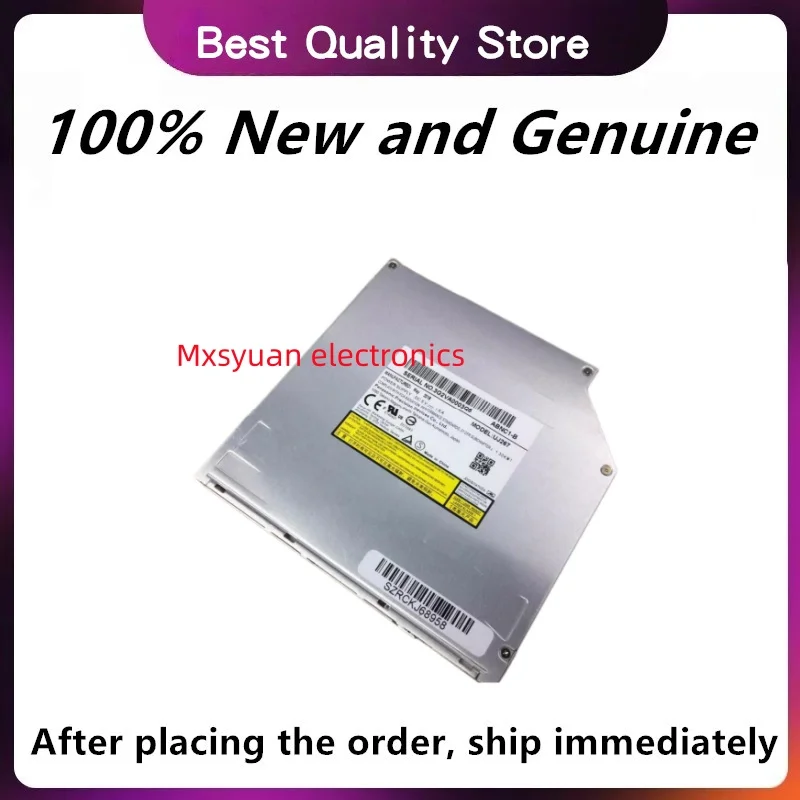 UJ267 9.5MM Inhale …