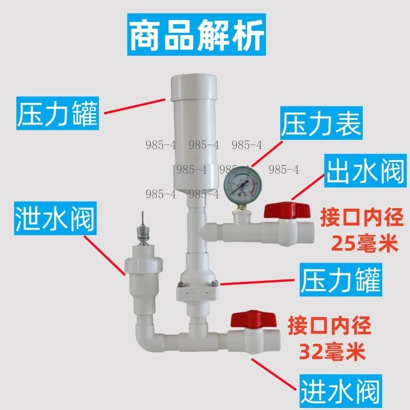 High-Lift Hydraulic Ram Pump Non Electric Design for Mountain Irrigation