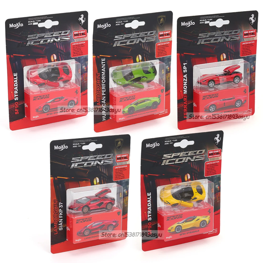 Maisto 1:64 Ferrari SF90 SP1 Lamborghini 37 Chassis full alloy die-casting car model collection gift toys