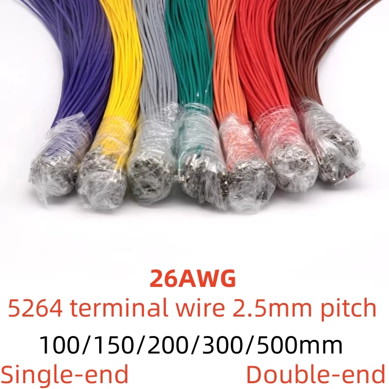 10PCS 5264 terminal wire 2.54mm pitch single-ended double-ended pressure spring 26awg color electronic wire harness connecto