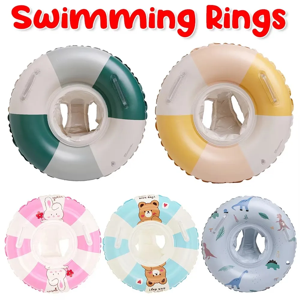 Children Summer Inflatable Swimming Ring Toy Outdoor Swimming Pool Play Water Swimming Ring for Kids 1-5 Years Old