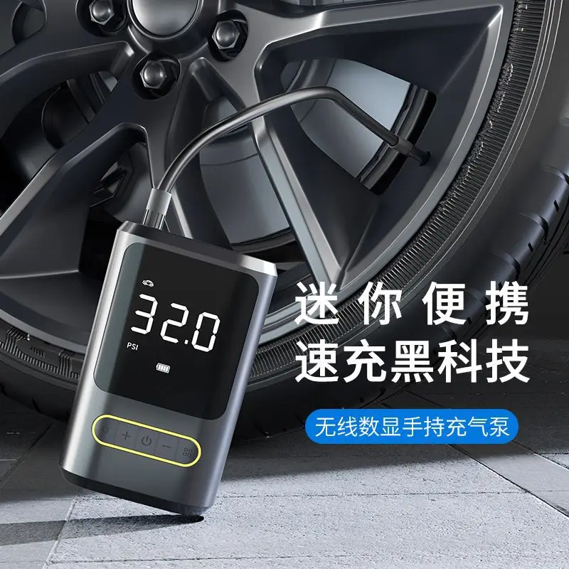 

Car Inflation Pump Mini Portable Electric Vehicle Inflation Pump Small Wireless Digital Display Tire Inflation Pump for Vehicles