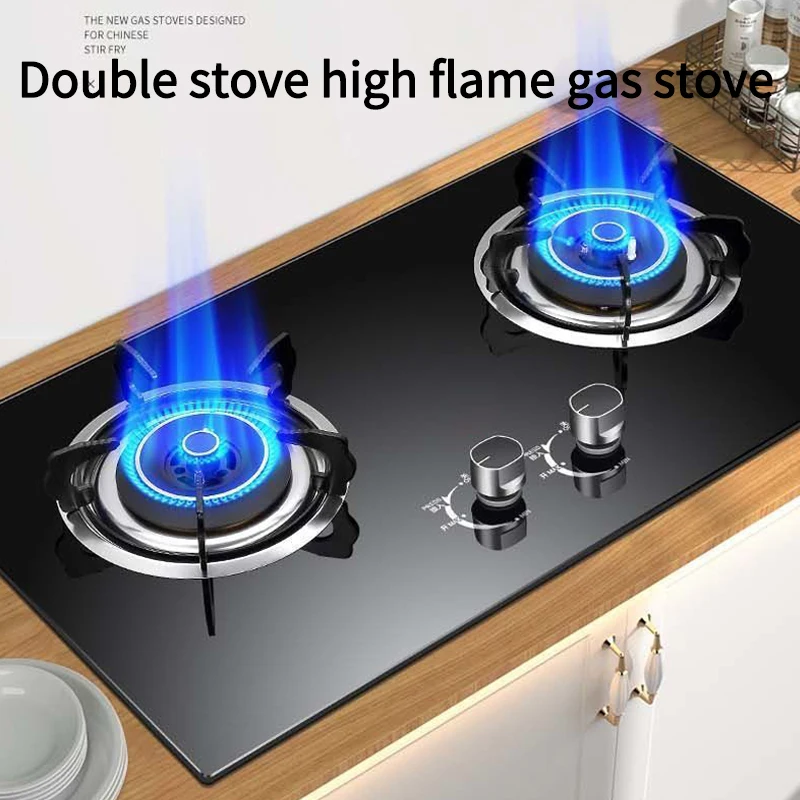 Dual Stove Gas Stove Household Embedded Natural Gas LPG Stove Fierce Fire Stove Desktop Dual-Use Kitchen Energy Conservation