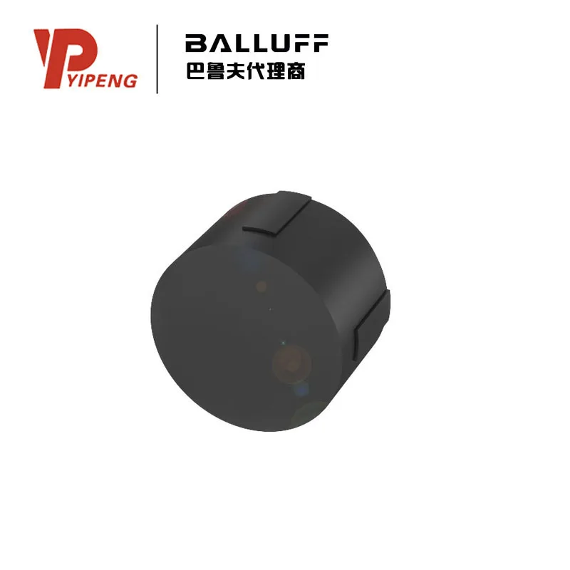 

Низкочастотный держатель данных Balluff BIS0004 2025 BIS C-103-05/A Original Spot