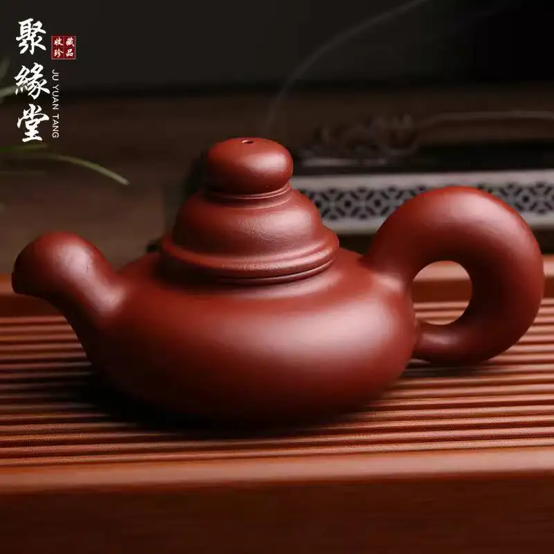 Authentic Yixing Purple Clay Squirrel Famous Pure Handmade Teapot, Tail Pot, Creative Personalized Kung Fu Tea Set