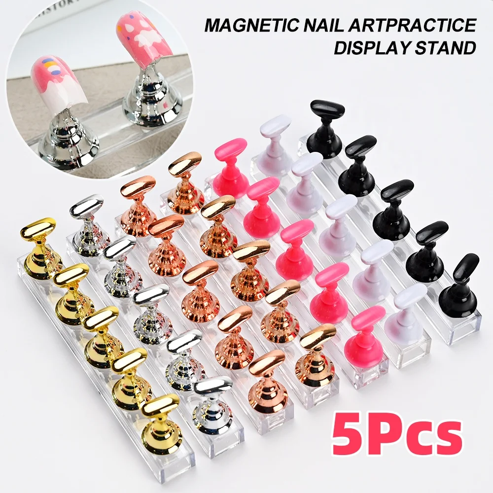 

5/10 шт. магнитная полка для дизайна ногтей, полка для практики ногтей, поезд, подставка для пальцев, цветная подставка для карт, аксессуары для маникюра «сделай сам», инструменты