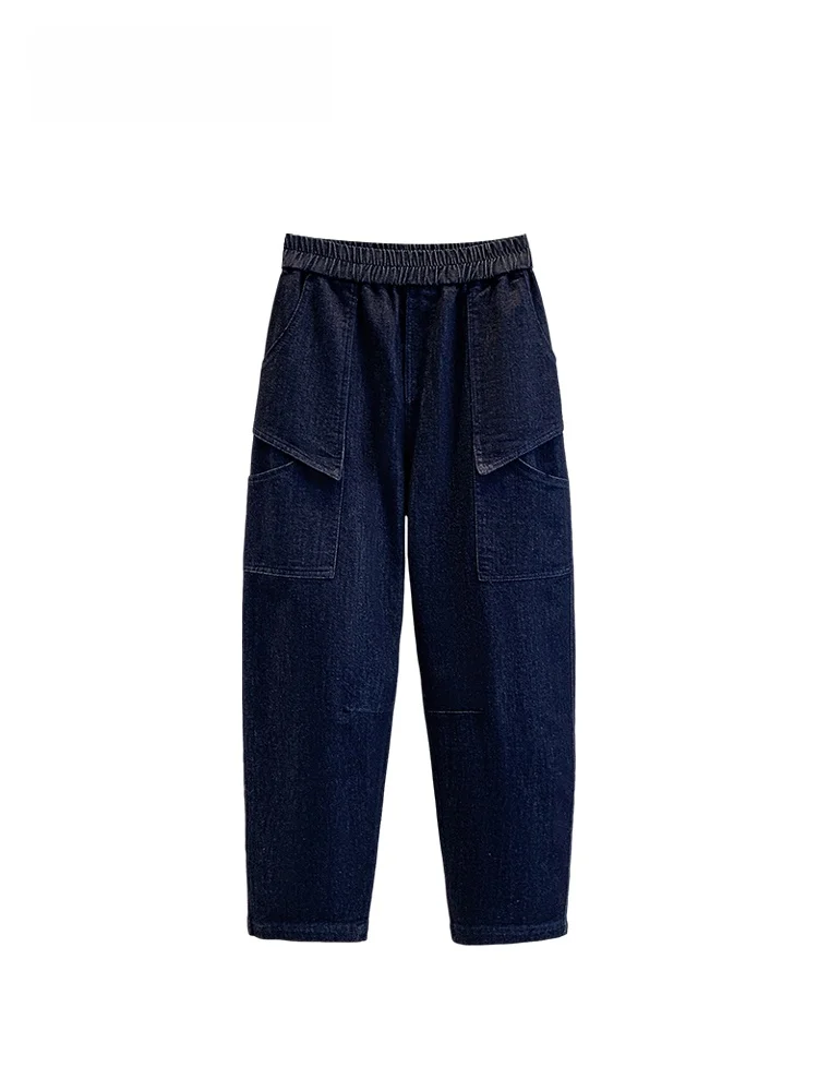 

High Waist Denim Harem Pants for Women Faionable Spring New Sle plus Size Retro Versatile Casual Polyester Cotton Spandex