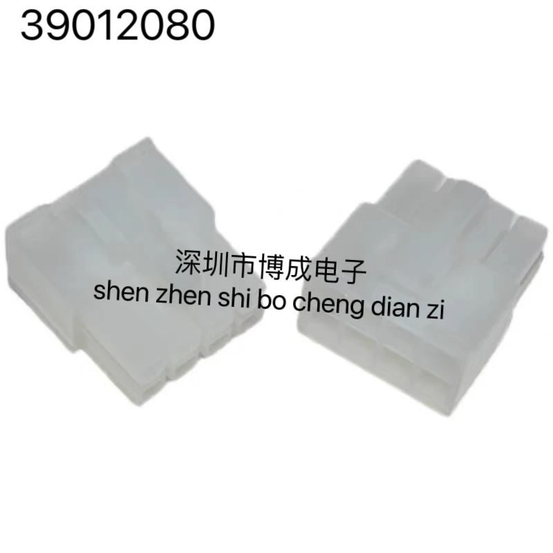 20 pieces 39012080 39-01-2080 MOLEX connector p = 4.2mm 2x4P 100% new and original