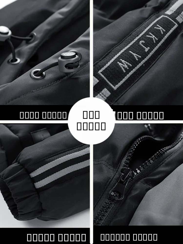 جايت شتوي دافئ للرجال من القطن بغطاء للرأس من Jaet Faion Urban Sle طويل Sve بسحاب للإغلاق من ألياف البوليستر