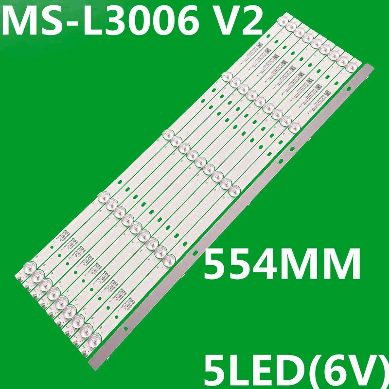 

Светодиодная лента, 5 ламп для Φ V2 CX580DLEDM MS-L3006 58F2 3080558F20DTZ001 303CX580001E K58DLX9US 58PU55STC SM