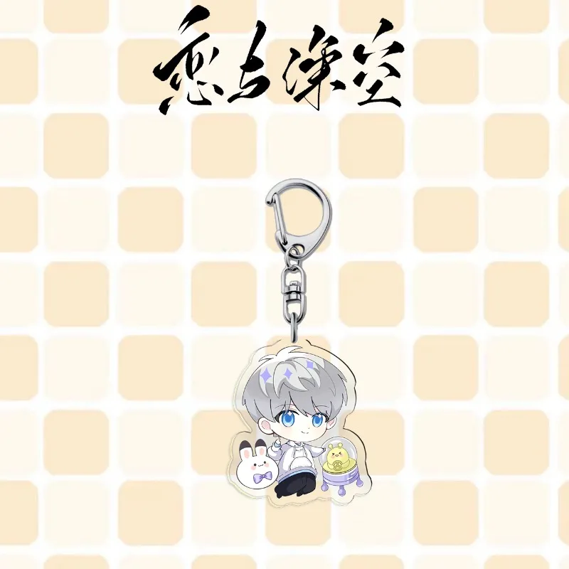 Amor y espacio profundo Caleb Sylus Rafayel Zayne Xavier mochila creativa de dibujos animados colgante llavero periférico de juego personalizado