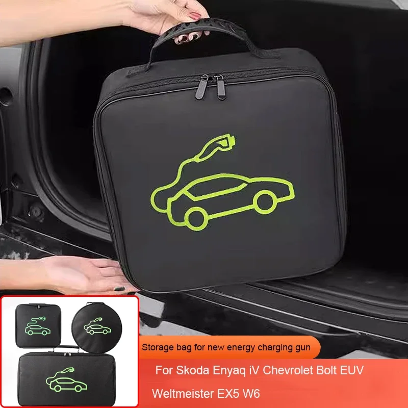 Car Charging Guns Storage Bag New Energy Charging Port Rainproof Cover For Skoda Enyaq iV Chevrolet Bolt EUV Weltmeister EX5 W6