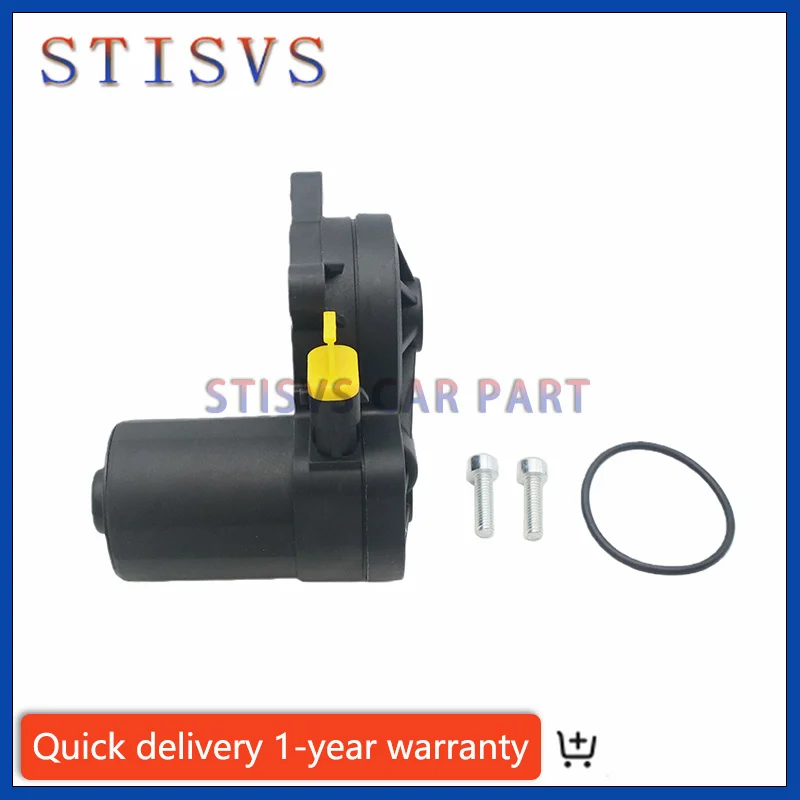 DG9Z-2B712-A DG9Z-2B713-A Parking Brake Caliper Control For Ford Edge Escape Fusion Lincoln MKZ MKC MKX Nautilus 2013~2019 OEM view 5