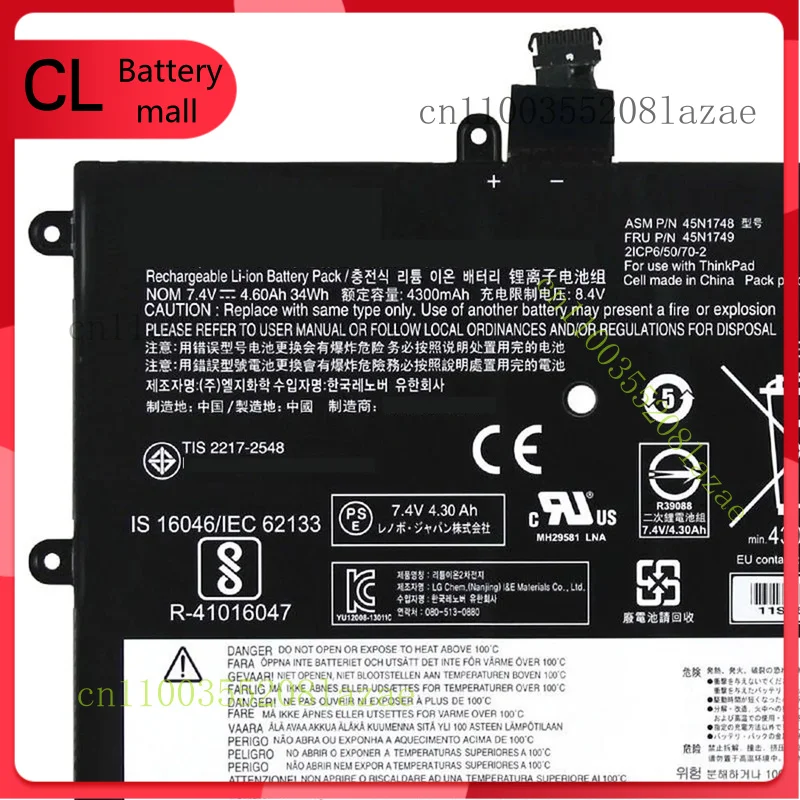 

Новый аккумулятор 45N1748 45N1749 45N1750 для Lenovo ThinkPad Yoga 11e