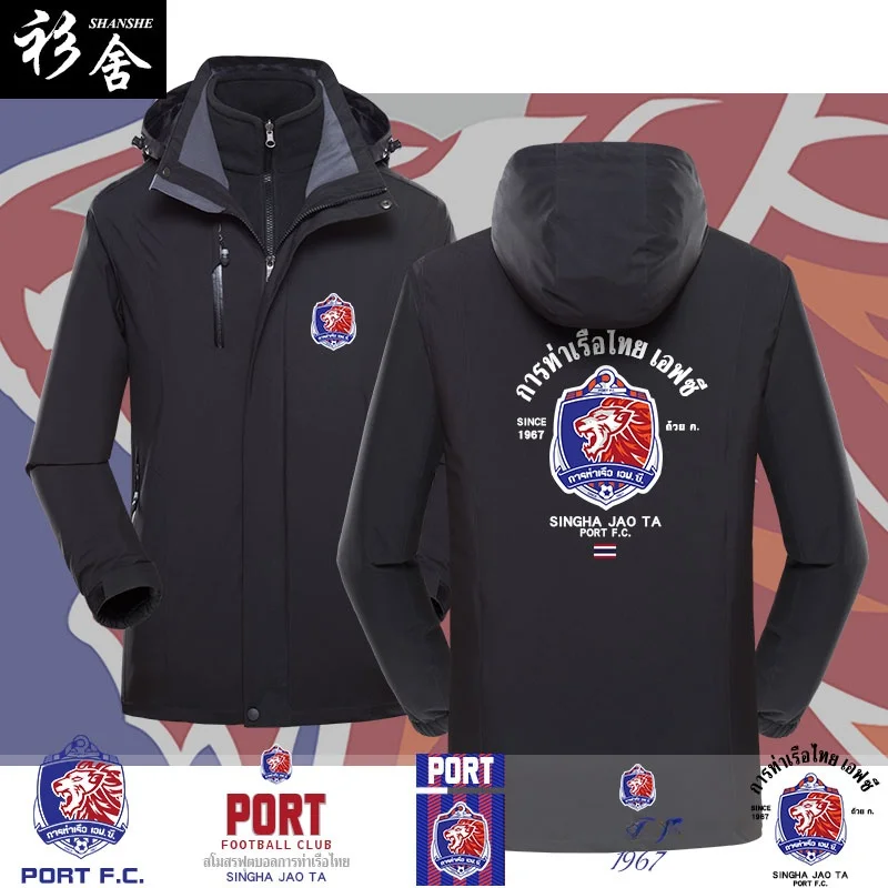 

Thai Hong Fan Clothing Fce Lined Tee-in-One Jaet Spor Youthful Polyester Long Sve Stand Fit Outerwear for Men ...