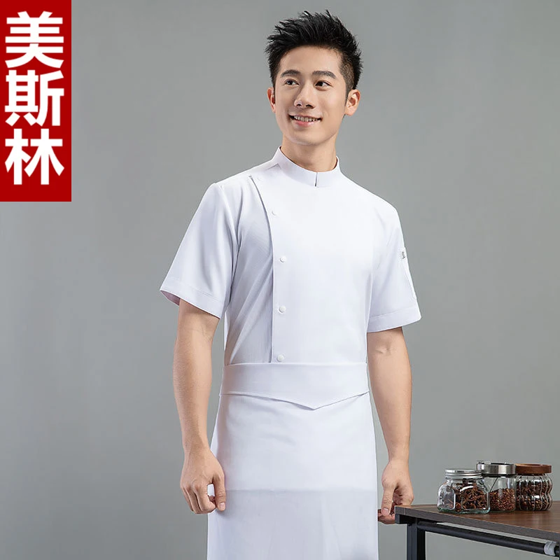 hotel-chef-work-uniform-short-sleeved-men's-summer-for-dining-halls-western-restaurants-bakeries-cake-shops-white-chine