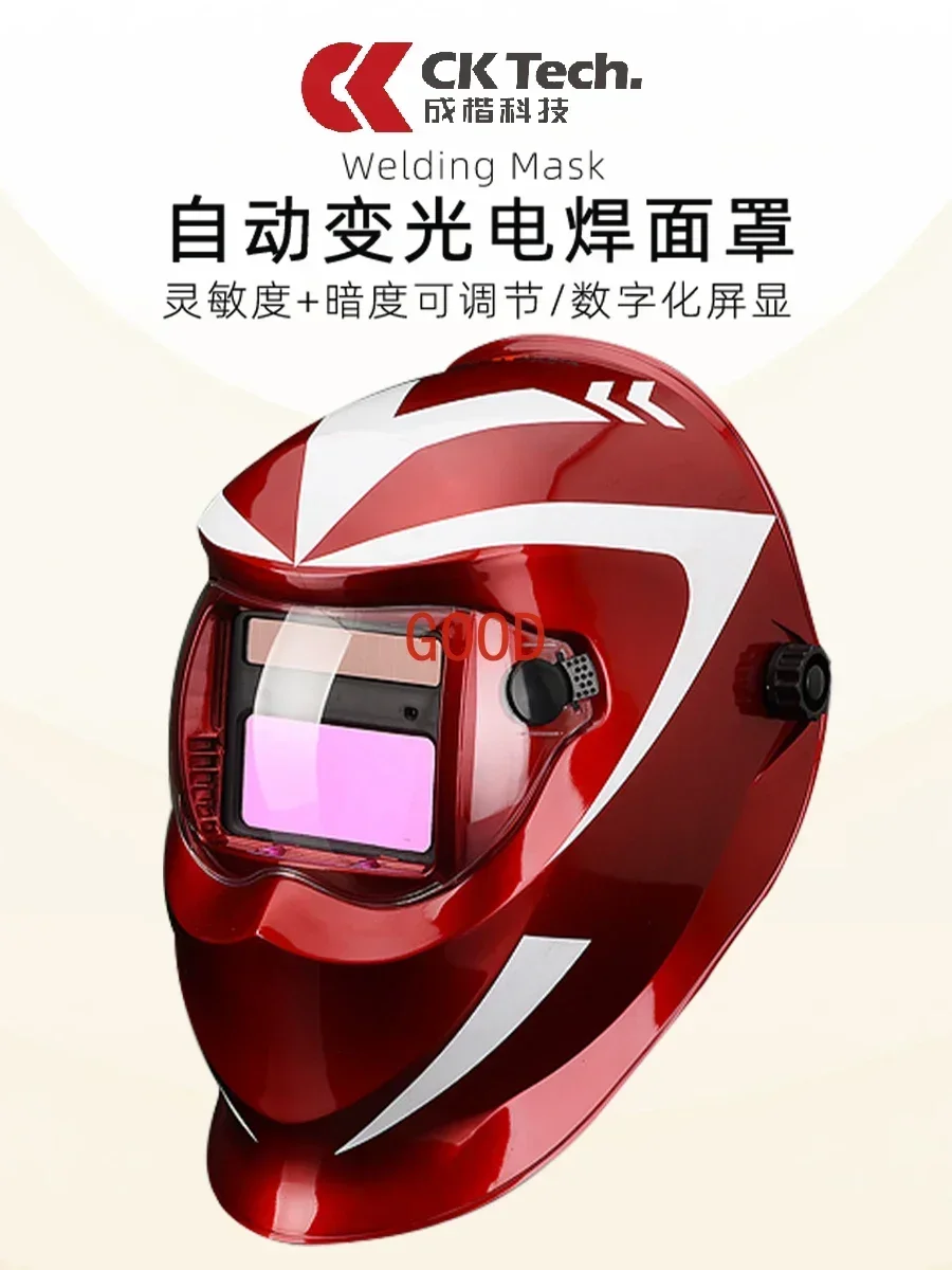 Welding Mask Thermal Insulation Argon Arc Welding Face Shield Mask