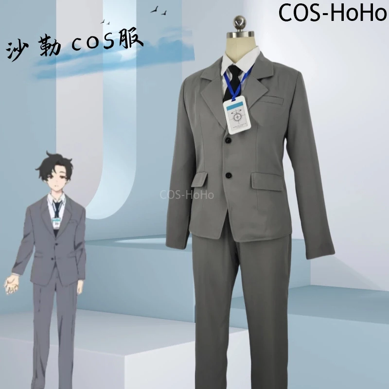 COS-HoHo Anime Blue Archive Schale Sensei Gray Suit Handsome Uniform Cosplay Costume Halloween Carnival Party Role Play Outfit