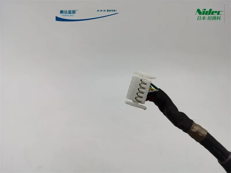 pa U40S24BS1A5-57 High Turn 24v0. 37a 4028 4cm PWM Temperature Control Waterproof Cooling Fan40*40*28MM