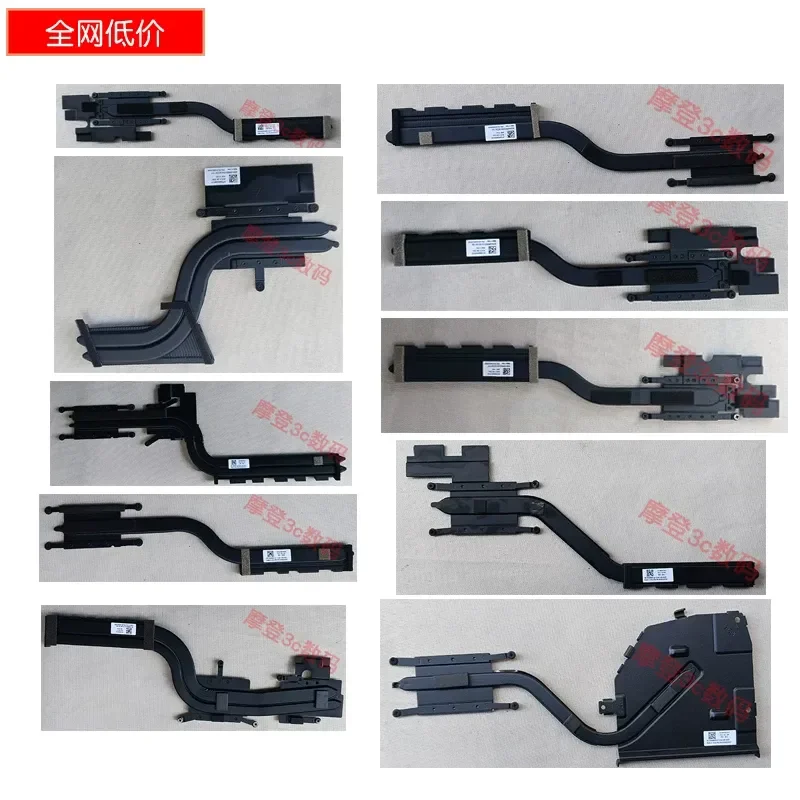 For Lenovo notebook copper tube radiator heat dissipation module built-in cooling system small new savior youth