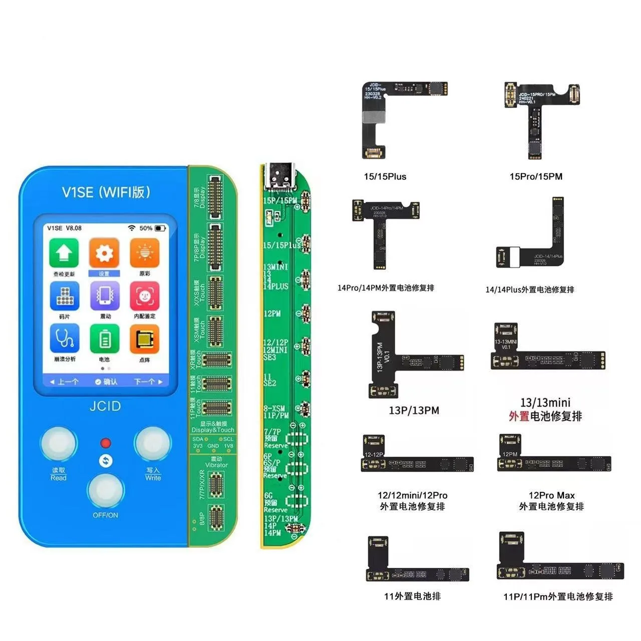 JC Battery Tag On Flex Cable PRO 1000S Programmer Repair for iPhone 11 12 13 Pro Health Error Message Removing