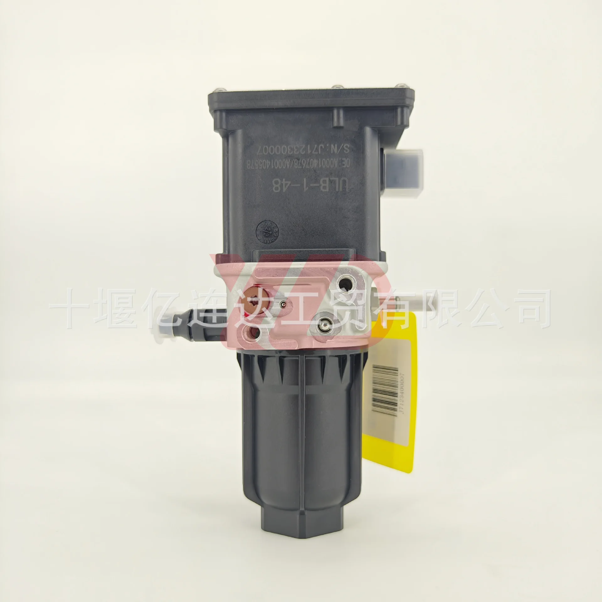 Factory direct sales, spot available 2695808 orig inal urea pump, post-processing accessories, truck accessories