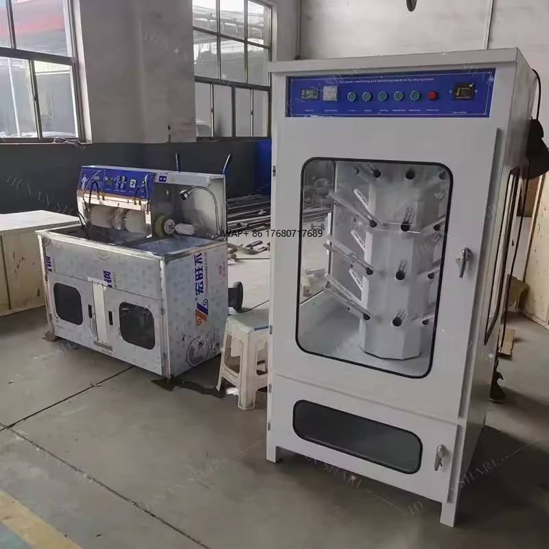 غسل الأحذية الرياضية التجارية، تجفيف، تطهير، تعقيم، معقم، سعر غسالة الأحذية