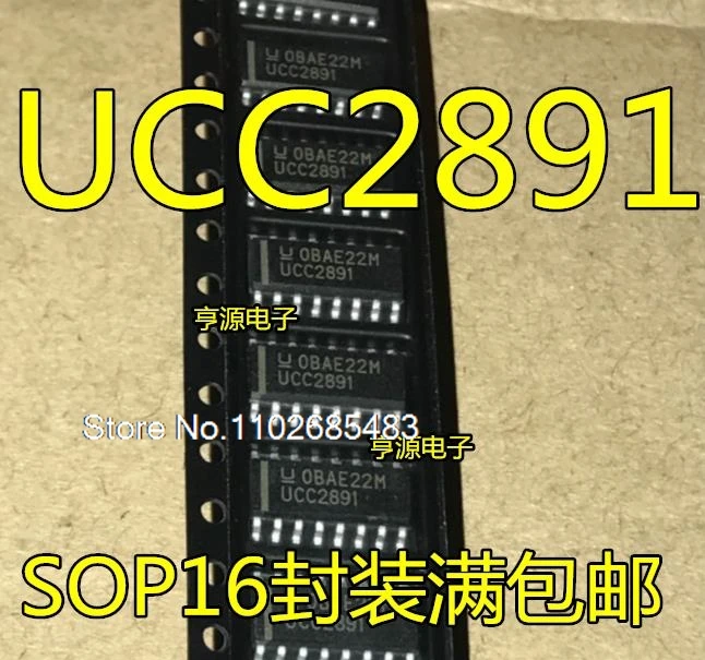 (5PCS/LOT) UCC2891D UCC2891  UCC2891DR   SOP-16