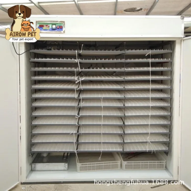 AIROW PET Hongsheng incubation equipment manufacturer supplies automatic incubators, chicken, duck, goose, pigeon egg incubators