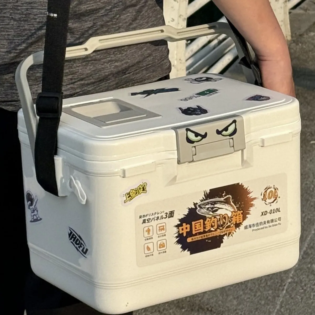 10L Portable Fishing Cooler Box,  Cold‑Retention Storage Case for Outdoor Angling Camping Picnic Bait Preservation