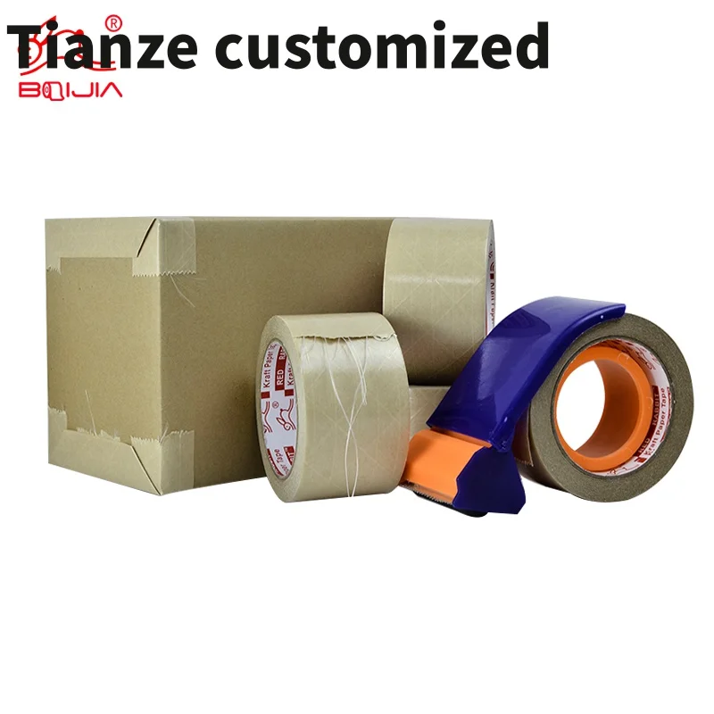 10 pieces.custom.Recycle three thread kraft paper tape with logo three thread self adhesive kraft paper tape with reinforced