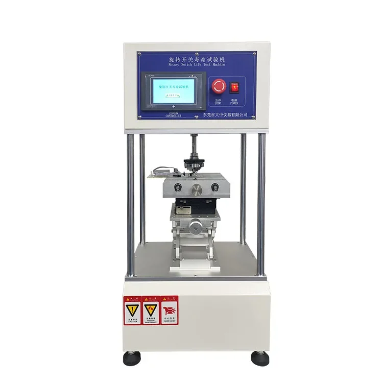 

ZONHOW High-Precision Rotary Switch Life Testing Machine | Durability Tester for Rotary Switches