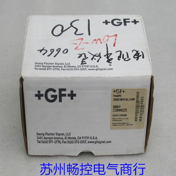 * Sale * Brand New … - image