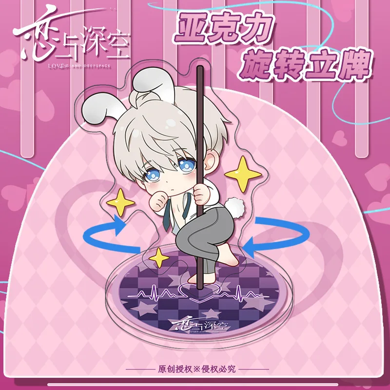 الحب والمساحة العميقة الصينية لعبة الأجهزة الطرفية الاكريليك حامل تحصيل مكتب الحلي الإبداعية هدايا عيد ميلاد لصديق فتاة لعبة