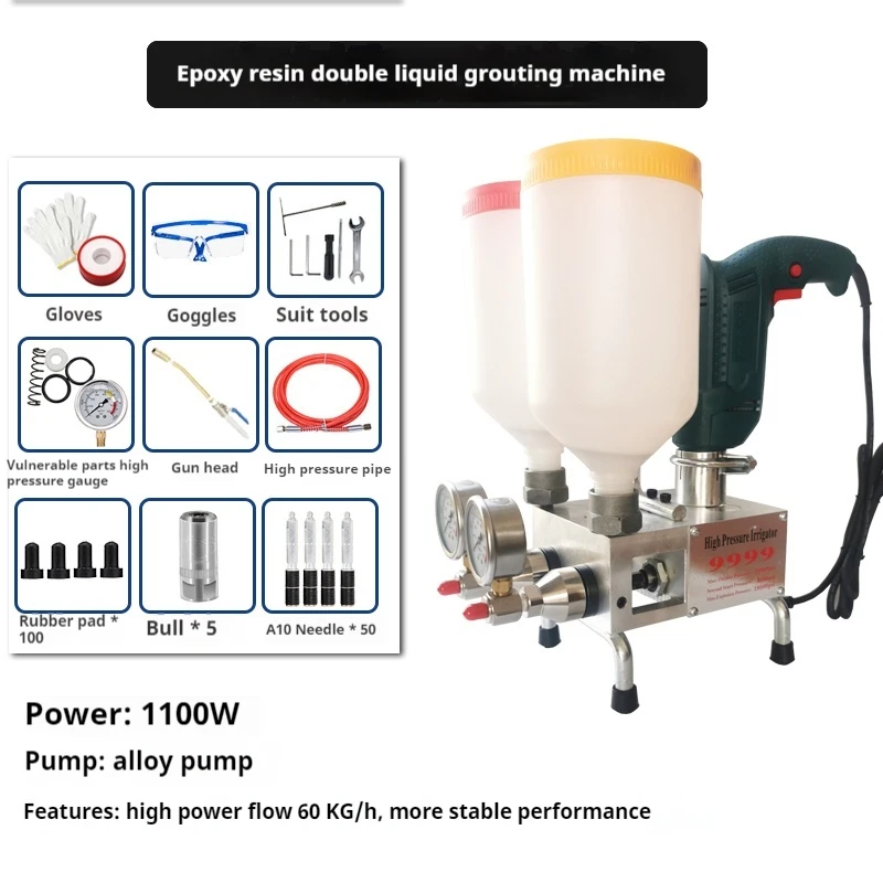 Two-Component Waterproof Wall Repair Polyurethane Grouting Machine 220V/1100W Electric Intelligent Remote Control Grouting Pump