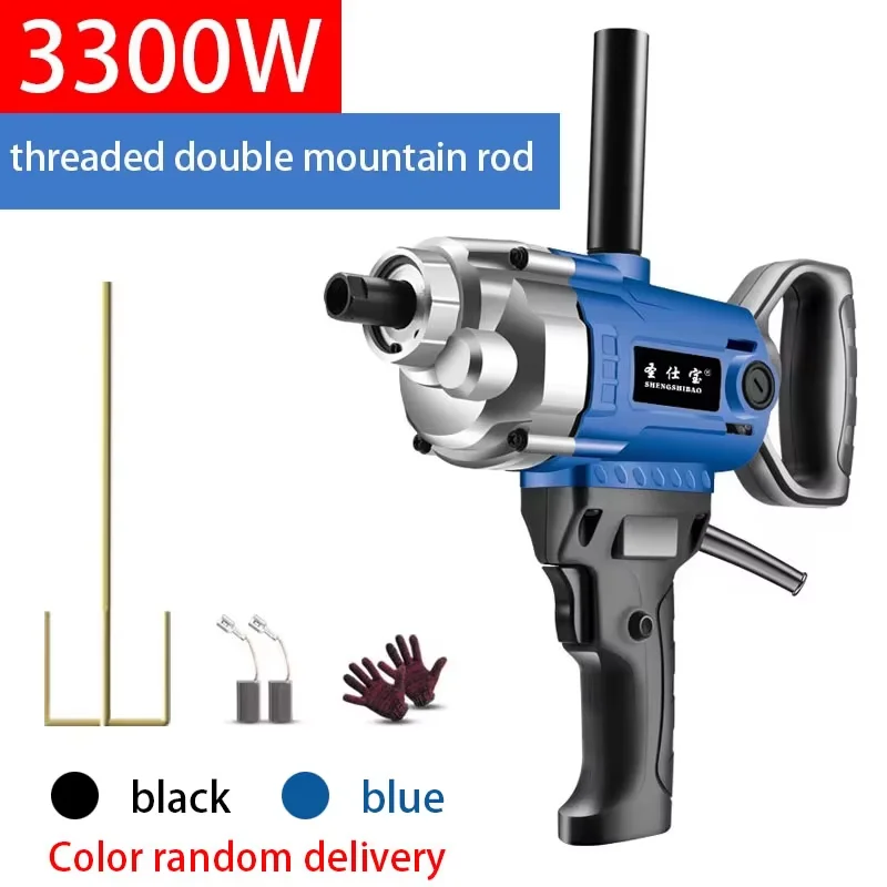 

Electric Cement Mixer High Power Concrete Mixer Multifunctional Drill Machine with 6 Adjustable Speed for Mixing Mud Cement