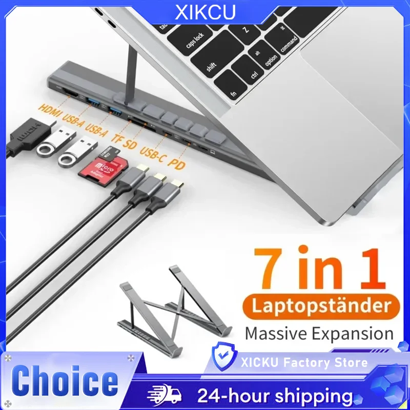 

Подставка для ноутбука с USB C 3.1 HUB USB 3.0 7 в 1 4K HDMI-совместимым устройством чтения карт SD TF Портативный для Macbook Алюминиевый ноутбук