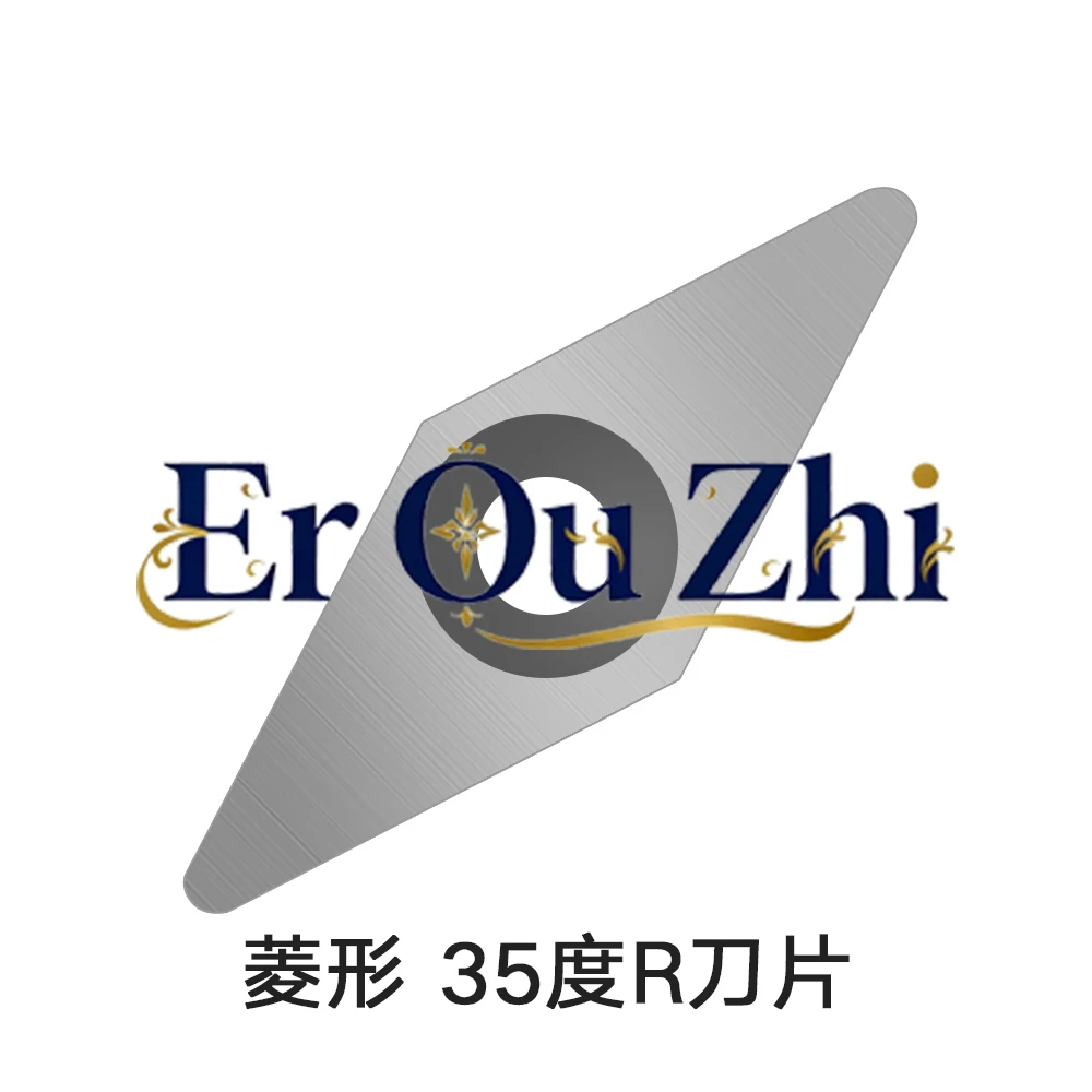 Woodworking Turning Blade Discarded Wood Spinning Carbide Round Knife Square Knife Sharp Knife R